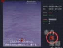 【東方project】東方紅魔郷をプレイしてみた【easyモード】1-2