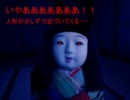 【猫屋敷実況】ギャルゲーと思ったら超ビビリゲーだった【最上邸】part5