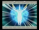 ［語り実況］『大神』［第十一幕］