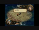 【三国志Ⅸ】英雄割拠　呂布の旅61話