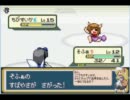 メリーとゆっくり、時々蓮子の冒険。Part3