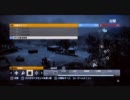 【2人で実況】酔いどれ隊長とその部下のBF3！　PART1