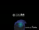 MMD  クロちゃんの時報女＞(〃▽〃)