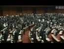 H23/11/14 参院本会議【追悼！！西岡参議院議長】