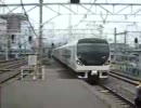 松本駅3番線 E257系0番台到着