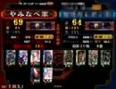 【証69】ぷよぷよ好きが大流星を落とす【25連鎖目】