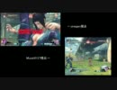 SSF4AE フレンド対戦でのリプレイバグ