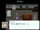 B.B.ライダー　20　プレイ動画