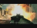 【CoD:MW3】泣き面にアフリカ人　適当にTDM part.3【Xbox360】