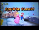 スーパーマリオ3DランドBGM集・後編[動画で聴く!作業用BGM]
