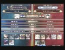 【LoVRe:2】ユータ -ＶＳ- ０１５＞－＜【全国ランカー決戦】