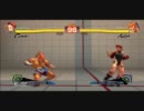 【PS3】地元の友達と格闘ゲーム実況してみようか。その8【スパ４】