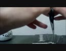 【LOVRe：2】あっさり開封動画　その1