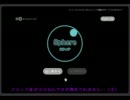 【球体をせっせと集めて脱出ゲーム「Sphere」を実況プレイ】