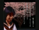 怖いのは苦手だけど学校であった怖い話を実況してみるpart50