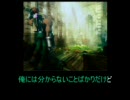 反省してもう一度、組曲『ＦＦ７』を歌ってみた