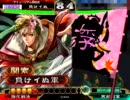 【三国志大戦3】おにいちゃんと呼んで下さい、お願いします。474