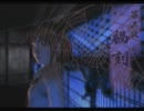 【零～zero～】井上がゲームを実況してみるようです。【その20】