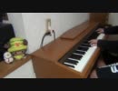 虹　伴奏(独学)