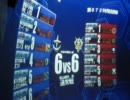 MさんPM　その１
