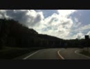 【黄粋】伊豆ツーリングオフ