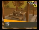 ペルソナ4を日々実況　11月15日