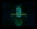 廃墟萌え御用達☆フラジールを楽しく！実況プレイpart9