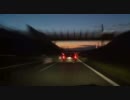 【軽量版】夜明けの東名上り線　由比ＰＡ～海老名ＳＡ