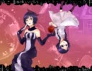 毒林檎とシンデレラ　歌ってみた 【星琉】