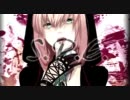 【fi-】S.P.E.【歌ってみた】