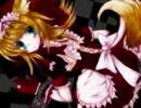 【嘘隠しオリジナル曲】赤い頭巾の狼少女【鏡音リンレン】