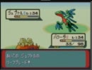 【実況プレイ】ポケモンエメラルドを思い出しながらプレイPart29