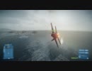 【BF3】練習　着陸に成功！離陸に失敗wみたいな