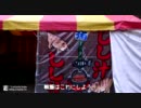 20111103紅葉と_____