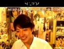 20111108 NER=ネル どやっ！　　　　　ってな 3