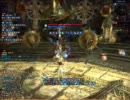 【TERA】地雷エレが恐怖上級に行くようです(1)後編