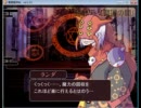 【二人は魔壊屋】魔壊屋姉妹【実況】 part8