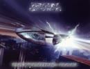 Iron Savior - Riding Free