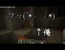 【minecraft】友達とｇｄｇｄ実況プレイ　part5【乃Len】