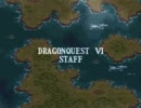 ドラゴンクエストⅥ初見実況プレイpart64