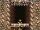 ミッキーのマジカルじゃないアドベンチャー実況プレイpart3