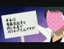 銀魂 第232話 蓮根