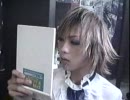 Raphael　ドキュメント　華月　Forever and ever その１１