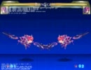 【MUGEN】クルエルティアが浮いてるだけ
