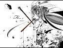 【オリジナル曲】fi.../ERINA