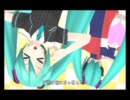 【初音ミク】裏表ラバーズPV【-ProjectDIVA-extend】
