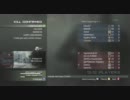 [COD:MW3]自演乙でごめんなさい:キルなんちゃら[XBOX360]