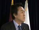 石原伸晃幹事長 定例記者会見(2011.11.15)