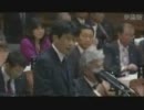 11.15参議院予算委員会〆で山本一太議員が言ったｗ