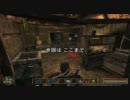 【死んだら】Gothic3 part23-2【終了】